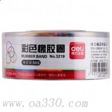 得力3219彩色橡胶圈 桶装橡皮筋乳胶圈皮筋 50g/筒