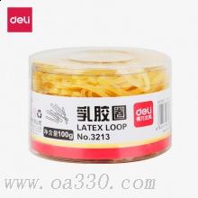得力3213乳胶圈 橡皮筋 办公财务用 强韧性牢固 长久耐用1筒装 100g/筒
