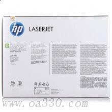 惠普 CE390A 黑色原装硒鼓 90A适用LaserJet Enterprise 600 M601/M602/M603 系列