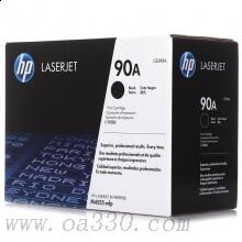 惠普 CE390A 黑色原装硒鼓 90A适用LaserJet Enterprise 600 M601/M602/M603 系列