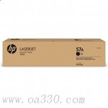 惠普 CF257A 57A成像鼓 适用HP LaserJet MFP M436n/M436nda 黑色