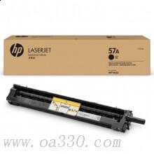 惠普 CF257A 57A成像鼓 适用HP LaserJet MFP M436n/M436nda 黑色