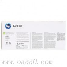 惠普 CE273A 品红色原装硒鼓 650A适用Color LaserJet CP5525 系列打印机