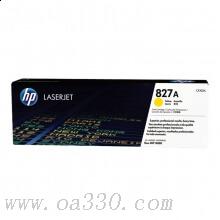 惠普 CF302A 黄色原装硒鼓 827A约32000页适用Color LaserJet Enterprise flow MFP M880系列