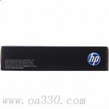 惠普 CF313A品红色原装硒鼓 126A适用Color LaserJet Enterprise M855系列