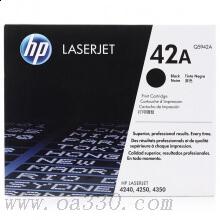 惠普 Q5942A 42A 黑色硒鼓（约10000页）适用LaserJet 4250／4350打印机系列