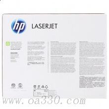 惠普 Q5942A 42A 黑色硒鼓（约10000页）适用LaserJet 4250／4350打印机系列