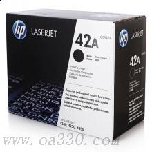 惠普 Q5942A 42A 黑色硒鼓（约10000页）适用LaserJet 4250／4350打印机系列