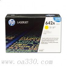 惠普 CB402A 黄色原装硒鼓 642A系列约7500页 适用Color LaserJet CP4005打印机系列