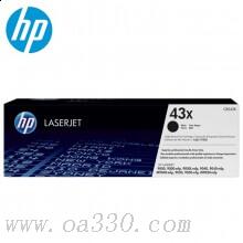 惠普 C8543X 黑色原装硒鼓 43x约4000页 适用LaserJet 9000/9040/9050打印机系列 LaserJet M9000/M9040/M9050 MFP