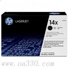 惠普 CF214X 大容量黑色原装硒鼓14X系列 适用LaserJet Enterprise 700 M712 打印机系列 LaserJet Enterprise 700 M725 一体机系列