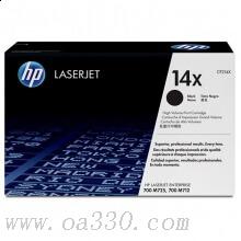 惠普 CF214XC 大容量黑色原装硒鼓 14X系列17500页适用HP LaserJet Enterprise MFP M725系列