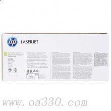 惠普 CE271A 青色原装硒鼓 650A适用Color LaserJet CP5525 系列打印机