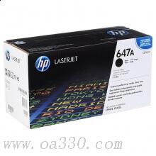 惠普 CE260A 黑色原装硒鼓 647A 适用Color LaserJet CP4025n/4025dn 打印机