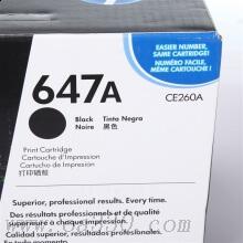 惠普 CE260A 黑色原装硒鼓 647A 适用Color LaserJet CP4025n/4025dn 打印机