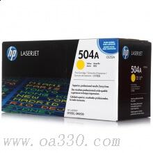 惠普 CE252A黄色原装硒鼓 504A适用Color LaserJet CP3525/3525n/3525dn 打印机