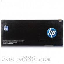 惠普 CE252A黄色原装硒鼓 504A适用Color LaserJet CP3525/3525n/3525dn 打印机