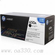 惠普 CE270A 黑色原装硒鼓 650A适用Color LaserJet CP5525 系列打印机