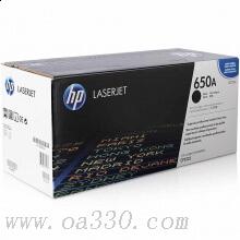 惠普 CE270A 黑色原装硒鼓 650A适用Color LaserJet CP5525 系列打印机