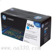 惠普 CE251A青色原装硒鼓 504A适用Color LaserJet CP3525/3525n/3525dn 打印机