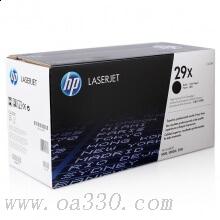 惠普 C4129X黑色原装硒鼓 29X适用LaserJet 5000/5100打印机系列