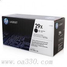 惠普 C4129X黑色原装硒鼓 29X适用LaserJet 5000/5100打印机系列