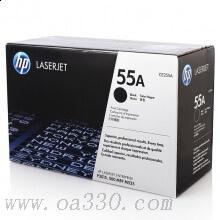 惠普 CE255A黑色原装硒鼓55A 适用LaserJet P3015 打印机系列