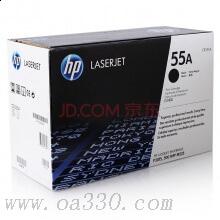 惠普 CE255A黑色原装硒鼓55A 适用LaserJet P3015 打印机系列