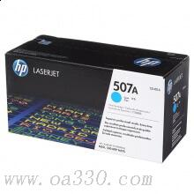 惠普 CE401A青色激光打印硒鼓 507A适用LaserJet Enterprise 500 MFP M575 系列