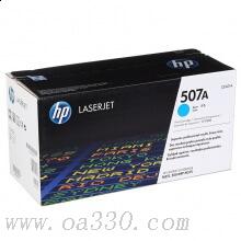 惠普 CE401A青色激光打印硒鼓 507A适用LaserJet Enterprise 500 MFP M575 系列