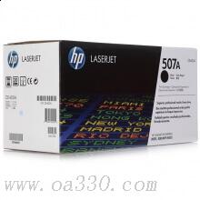 惠普 CE400A 黑色硒鼓(约5500页）适用LaserJet Enterprise 500 MFP M575 系列