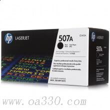 惠普 CE400A 黑色硒鼓(约5500页）适用LaserJet Enterprise 500 MFP M575 系列