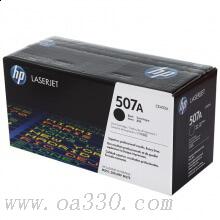 惠普 CE400A 黑色硒鼓(约5500页）适用LaserJet Enterprise 500 MFP M575 系列