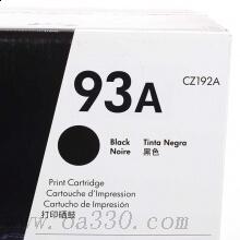 惠普 CZ192A 黑色激光打印硒鼓 93A适用LaserJet Pro M701 M706