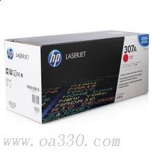 惠普 CE743A 品红色硒鼓 307A适用Color LaserJet CP5225/5225n/5225dn打印机系列