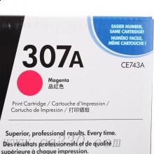 惠普 CE743A 品红色硒鼓 307A适用Color LaserJet CP5225/5225n/5225dn打印机系列