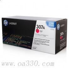 惠普 CE743A 品红色硒鼓 307A适用Color LaserJet CP5225/5225n/5225dn打印机系列