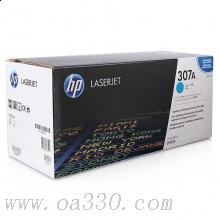 惠普 CE741A青色硒鼓 307A适用Color LaserJet CP5225/5225n/5225dn打印机系列