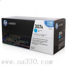 惠普 CE741A青色硒鼓 307A适用Color LaserJet CP5225/5225n/5225dn打印机系列