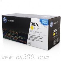 惠普 CE742A 黄色硒鼓 307A适用Color LaserJet CP5225/5225n/5225dn打印机系列