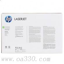 惠普 Q7516AC 黑色硒鼓 16A适用LaserJet 5200打印机系列