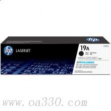 惠普 CF219A 19A成像鼓 适用HP LaserJet Pro MFP M132系列