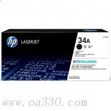 惠普 CF234A 34A成像鼓适用HP LaserJet Ultra MFP M134 M107