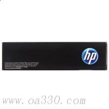 惠普 Q6002A 黄色硒鼓 适用Color LaserJet 1600/2600/2605打印机系列