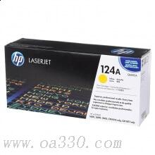 惠普 Q6002A 黄色硒鼓 适用Color LaserJet 1600/2600/2605打印机系列