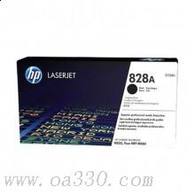 惠普 CF358A 828A黑色硒鼓 30000页适用Color LaserJet Enterprise flow MFP M880系列