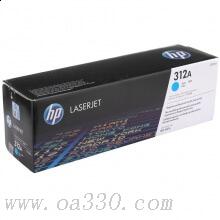 惠普 CF381A 青色硒鼓 适用Color LaserJet MFP M476