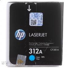 惠普 CF381A 青色硒鼓 适用Color LaserJet MFP M476