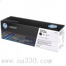 惠普 CF380A 黑色硒鼓 312A适用Color LaserJet MFP M476