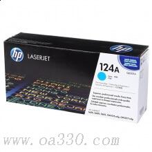 惠普 Q6001A 青色硒鼓 124A适用Color LaserJet 1600/2600/2605打印机系列